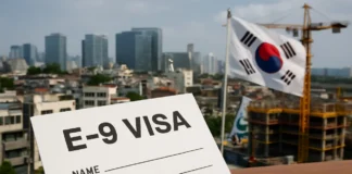 E-9 visa