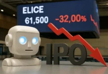 Korea’s Biggest AI IPO Fell 32% on Day One: What Elice Says About AI IPOs Everywhere AI IPO