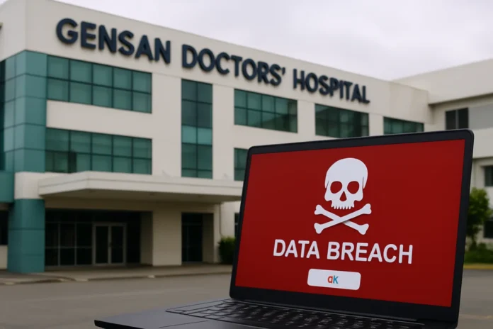 GenSan Doctors Hospital Confirms Data Breach: 5 Rights and 5 Moves for Patients GenSan Doctors Hospital data breach
