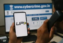 upi fraud report