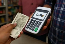 upi merchant fee
